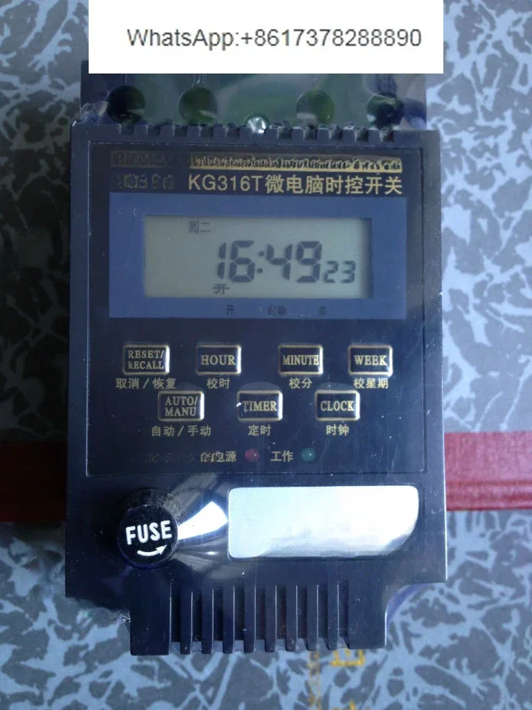 Zeitsteuerung/Timing/Mikrocomputer Zeitsteuerungsschalter KG316T