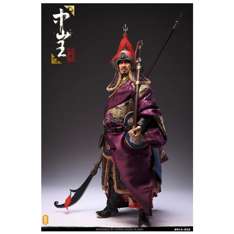 KonglingGe Studio KLG-R032 1/6 Soldier Model Ming Dynasty Series Zhongshan King Xu Da 12 inch Mobile Doll Toy Handmade In Stock