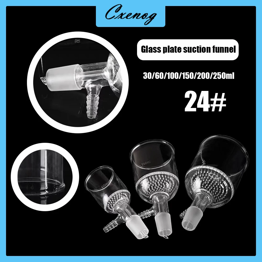 1pcs Standard Grinding Port Filter Funnel 60/100/150/250ML 24# Lab Glass Honeycomb Plate Funnel with Side Suction Mouth