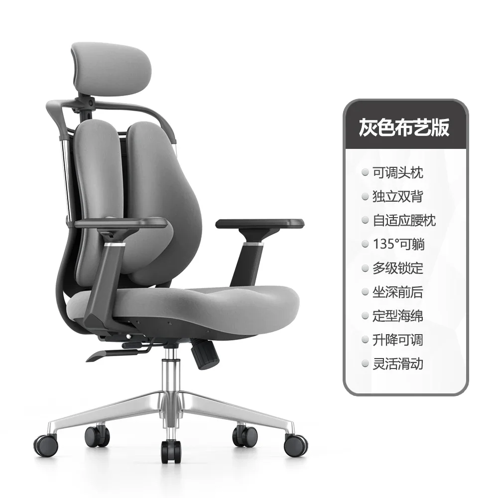 

Senior Design Office Chair Sedentary Comfort Computer Esports Gaming Chair Home Vanity Silla De Escritorio Office Furniture Girl