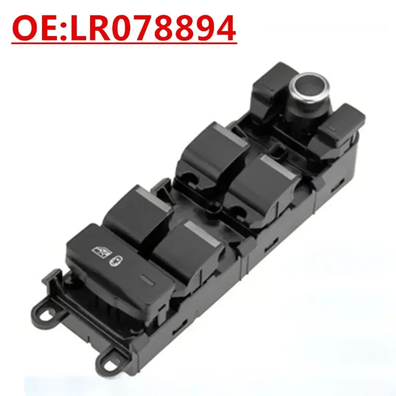 New OE:LR078894 Suitable For New Land Rover Glass Lifter Switch Automobile Windows Main Control Switch