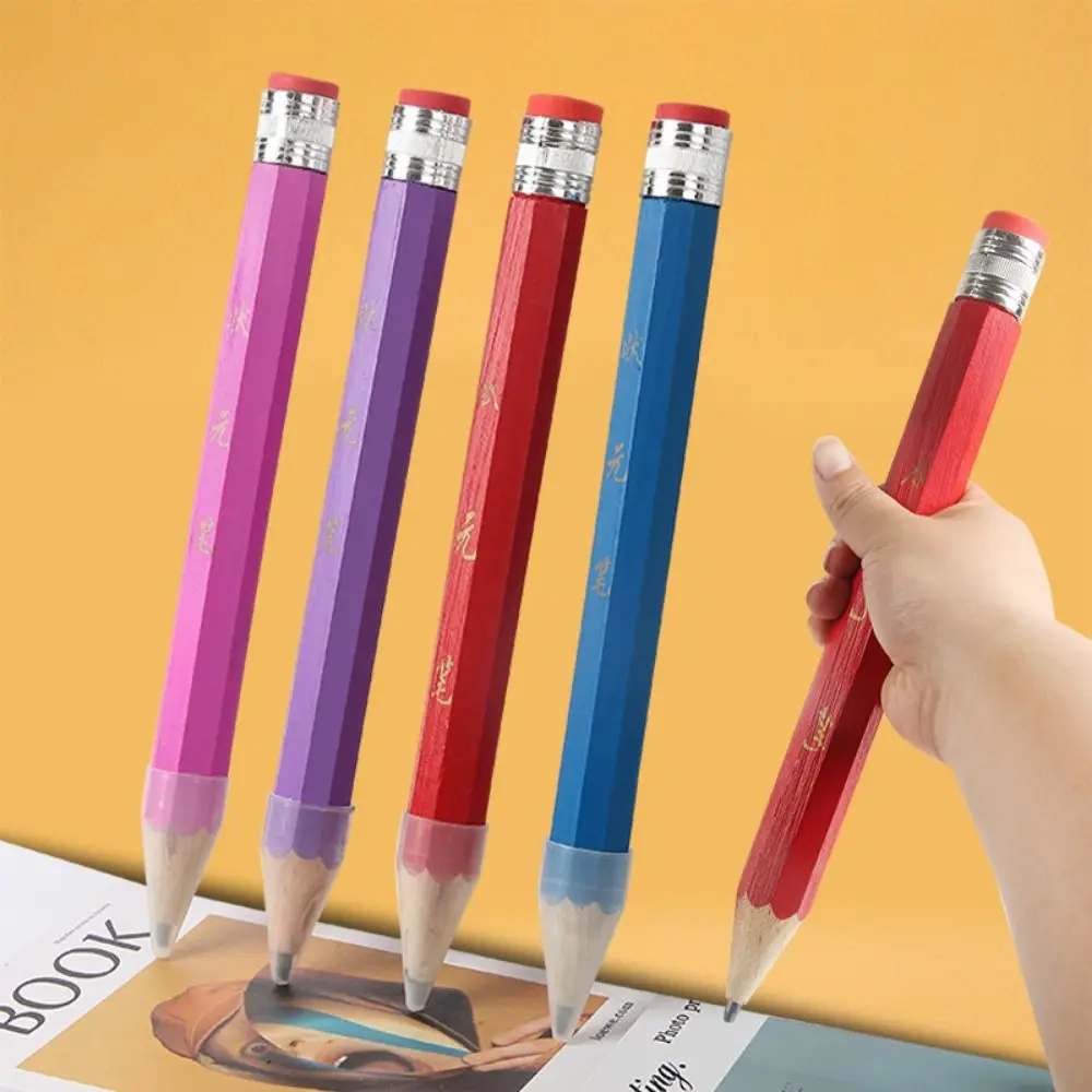 

Kids Student Gift Woodworking Toys School Office Supplies Giant Pencil with Cap and Eraser Huge Pencil Wood Jumbo Pencil