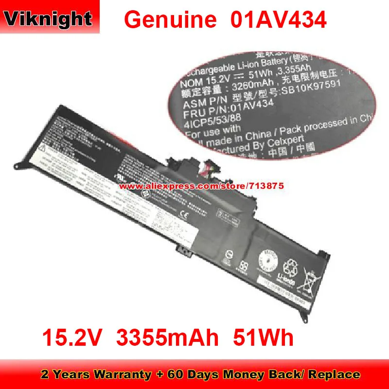 

Genuine 01AV434 Battery SB10K97591 for Lenovo ThinkPad New S1 2018 Yoga 370 260 X380 12 X260 X38020LH000SGE 15.2V 3260mAh 51Wh