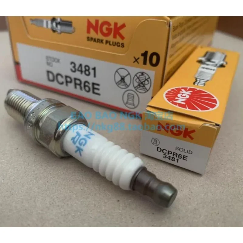 N-GK spark plug DCPR6E marine accessories, outboard motor, motorboat, speedboat, marine spark plug 3481