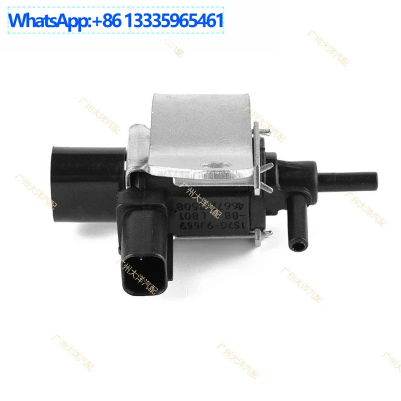 

10PCS L80118741 1S7G-9J559-BB Suitable for Mazda Ford Carbon Can Vacuum Solenoid Valve