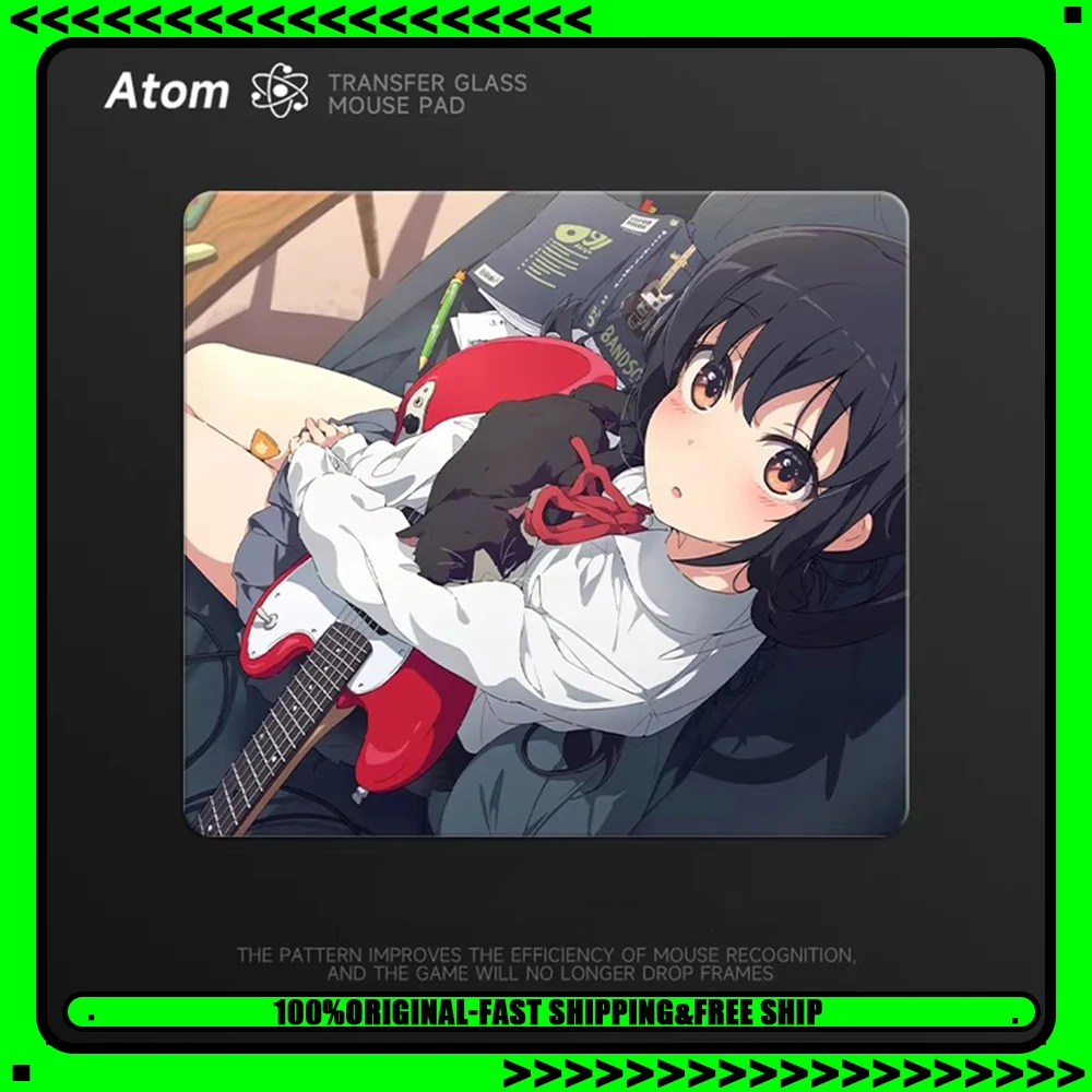 Atom Transfer Glass…