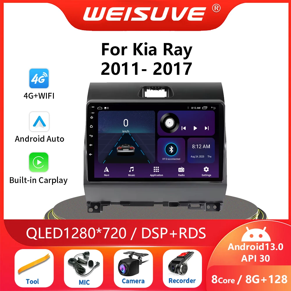 

2 Din Android 13 For Kia Ray 2011- 2017 Car Radio Multimedia Video Player Navigation Carplay Auto GPS Stereo 8Core 4G Head Unit