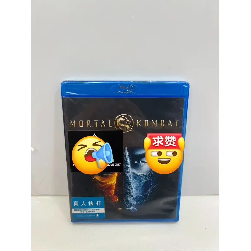Brand New Sealed Blu Ray Mortal Kombat Movie Please Contact Us For Delivery Details Before Ordering