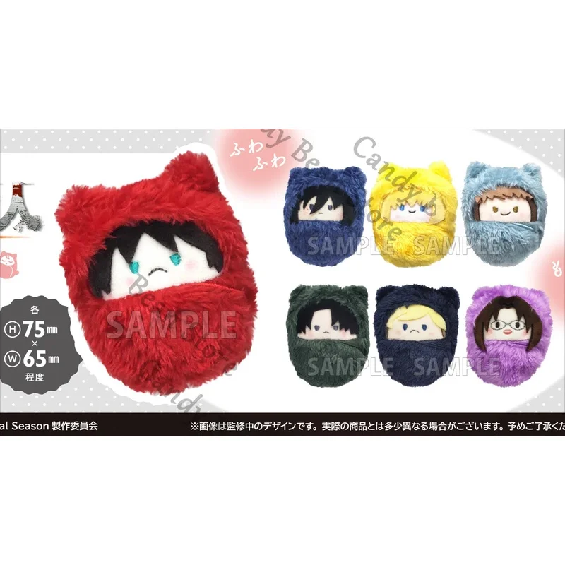 official-anime-attack-on-titan-eren-jaeger-levi-ackerman-hange-zoe-cosplay-swaddling-clothes-maumet-cartoon-puppet-pendant-gift