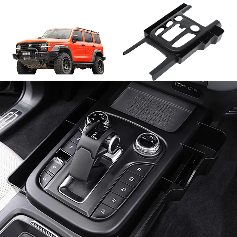 

For Great Wall Tank 300 Hi4-T, Auto Interior Car Accessories ABS Center Console Organizer Central Control Gear Shift Storage Box