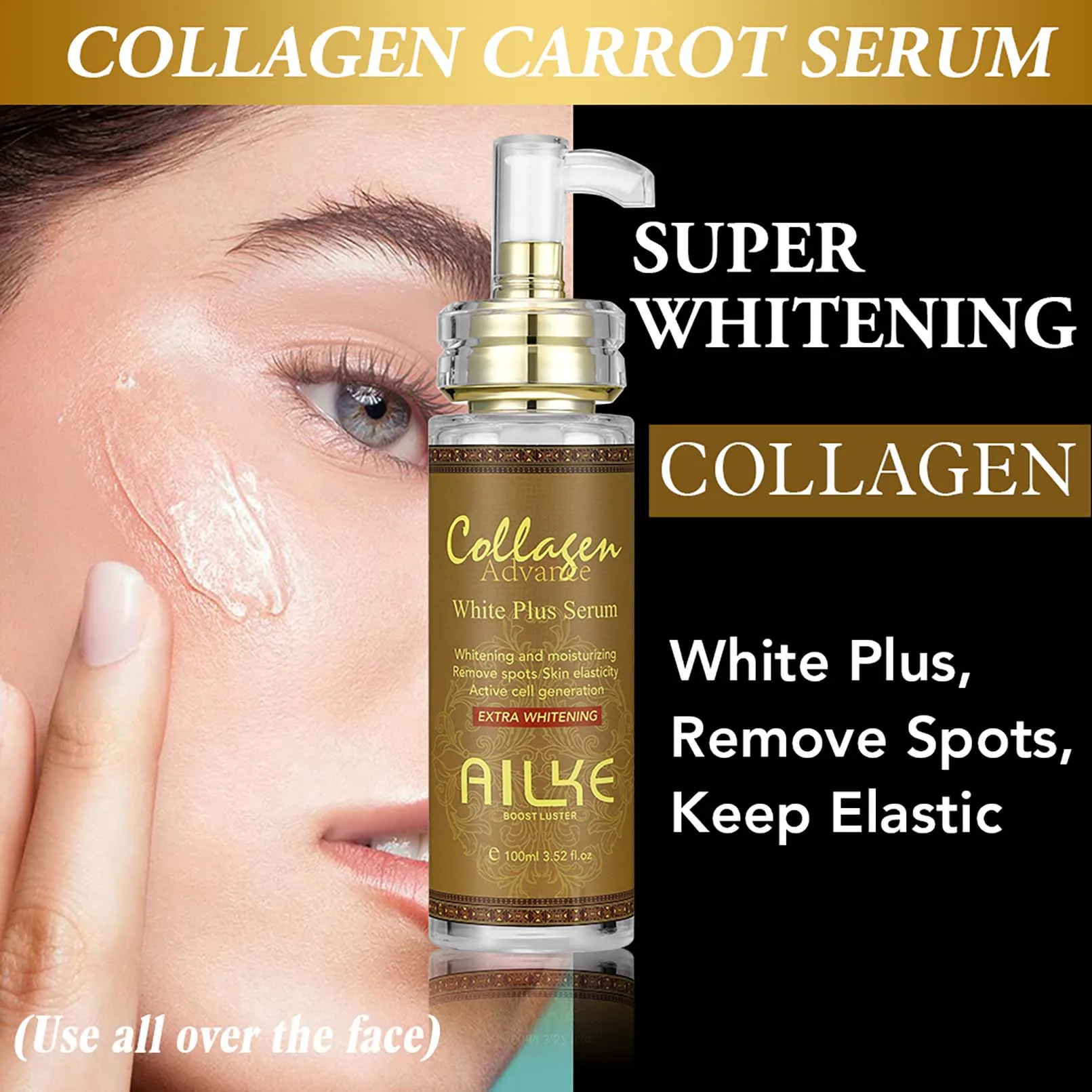 Variant: Serum