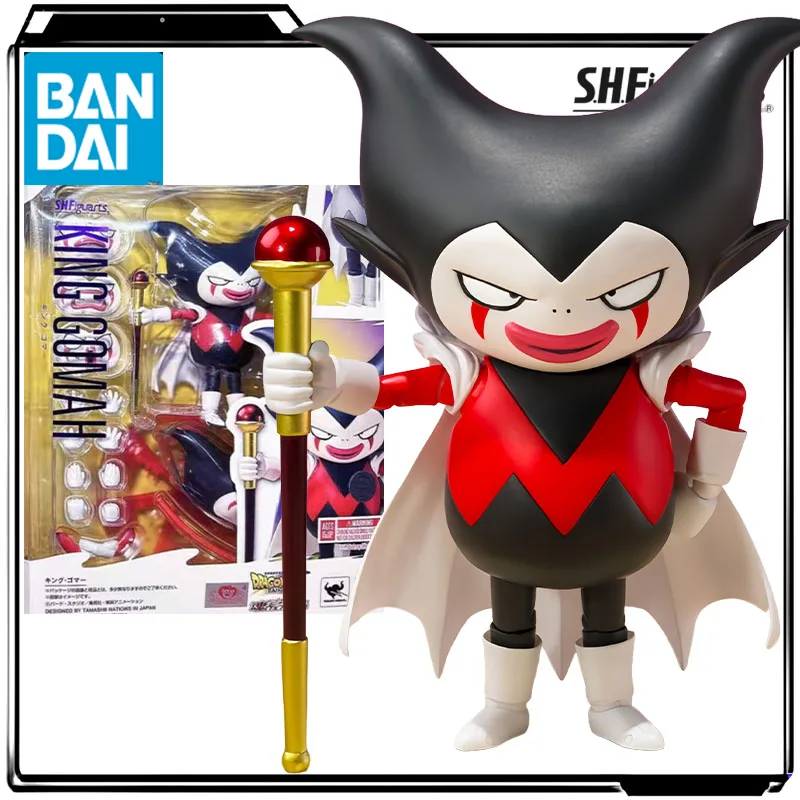 バンダイ本物の S.H.Figuarts アニメフィギュアキングゴマ & 超サイヤ人リトル悟空アクションフィギュアおもちゃ男の子子供ギフトグッズ