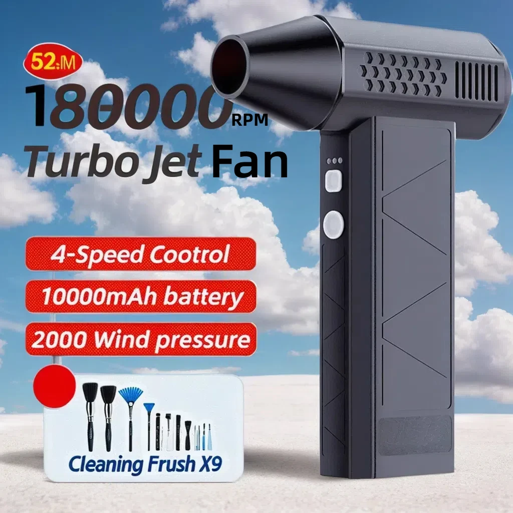 ST-8113 New Aluminum Alloy Violent Turbofan 180000RPM Electric Air Duster Handheld Violent Fan Car Wash Snow Removal Air Dryer