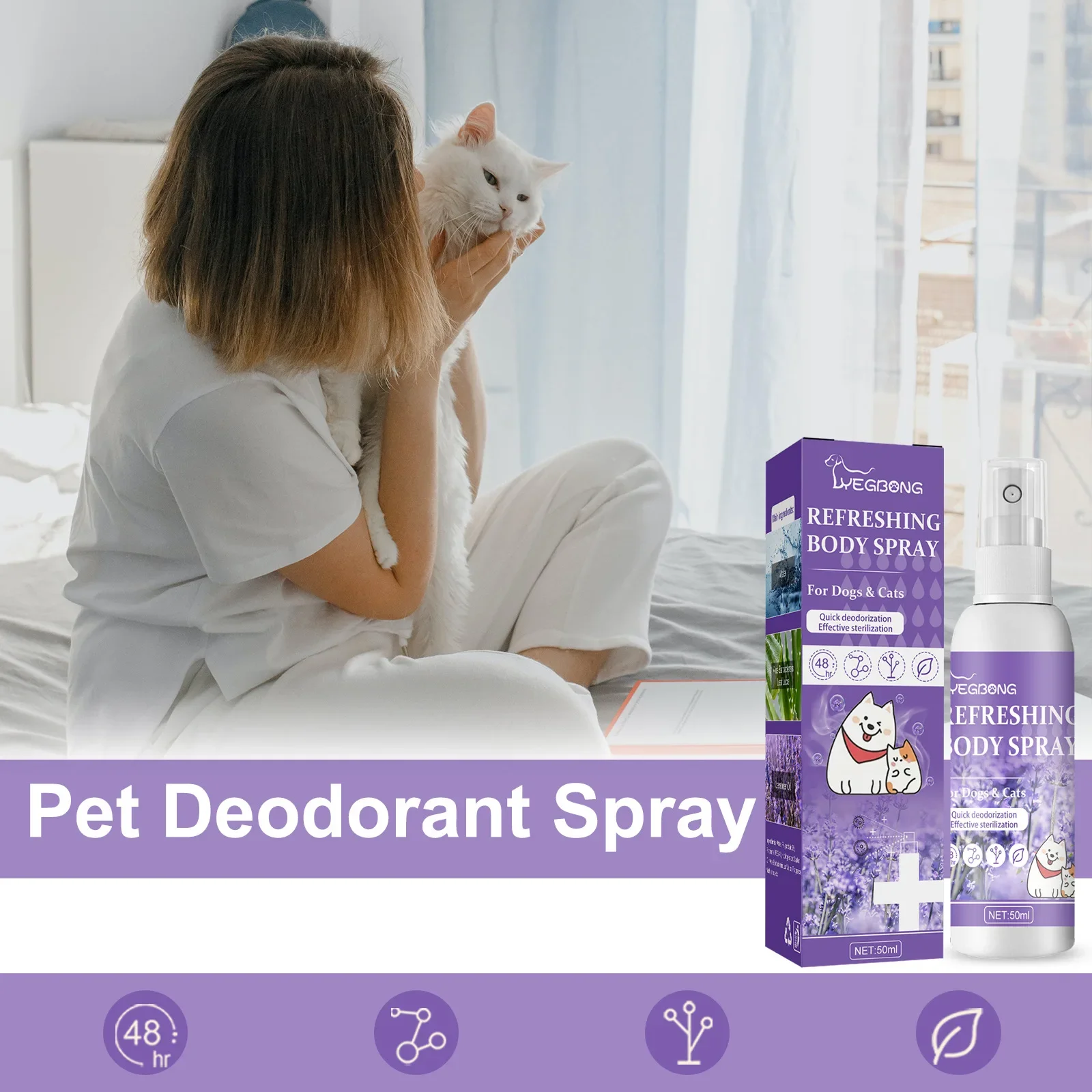 50ml Dog Cat Deodorant Contains Natural Plant Formula Pet Liquid Perfume Spray, Make Your Dog Smell Good, Clean For A Long Time