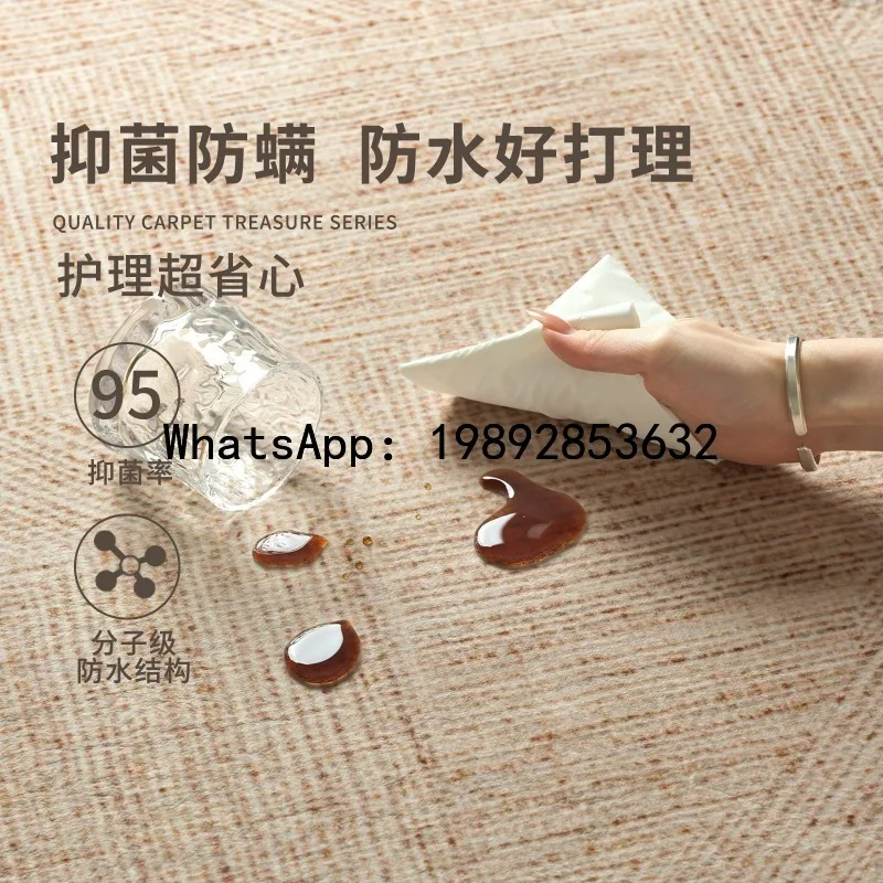 

DT5Carpet, living room, dirt resistant, antique style, new high-end style, bedroom, sofa, floor mat, retro style
