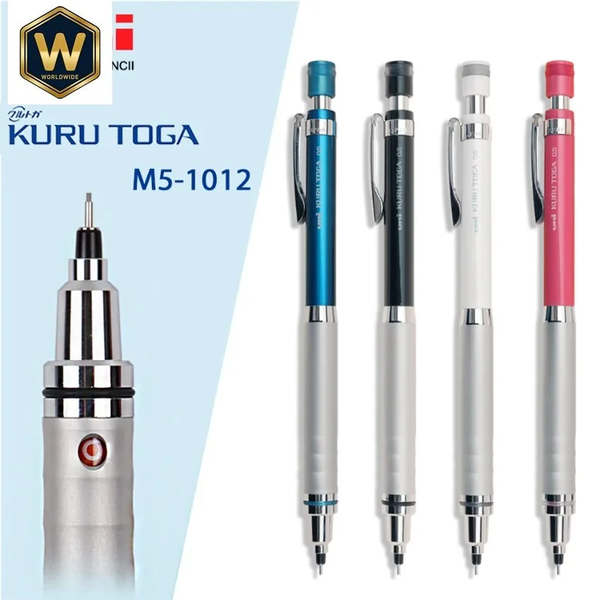 UNI Kuru Toga Mechanical Pencil M5-1012 Automatic Rotation Low Center of Gravity Metal Handshake 0.5mm Comic Sketch Stationery