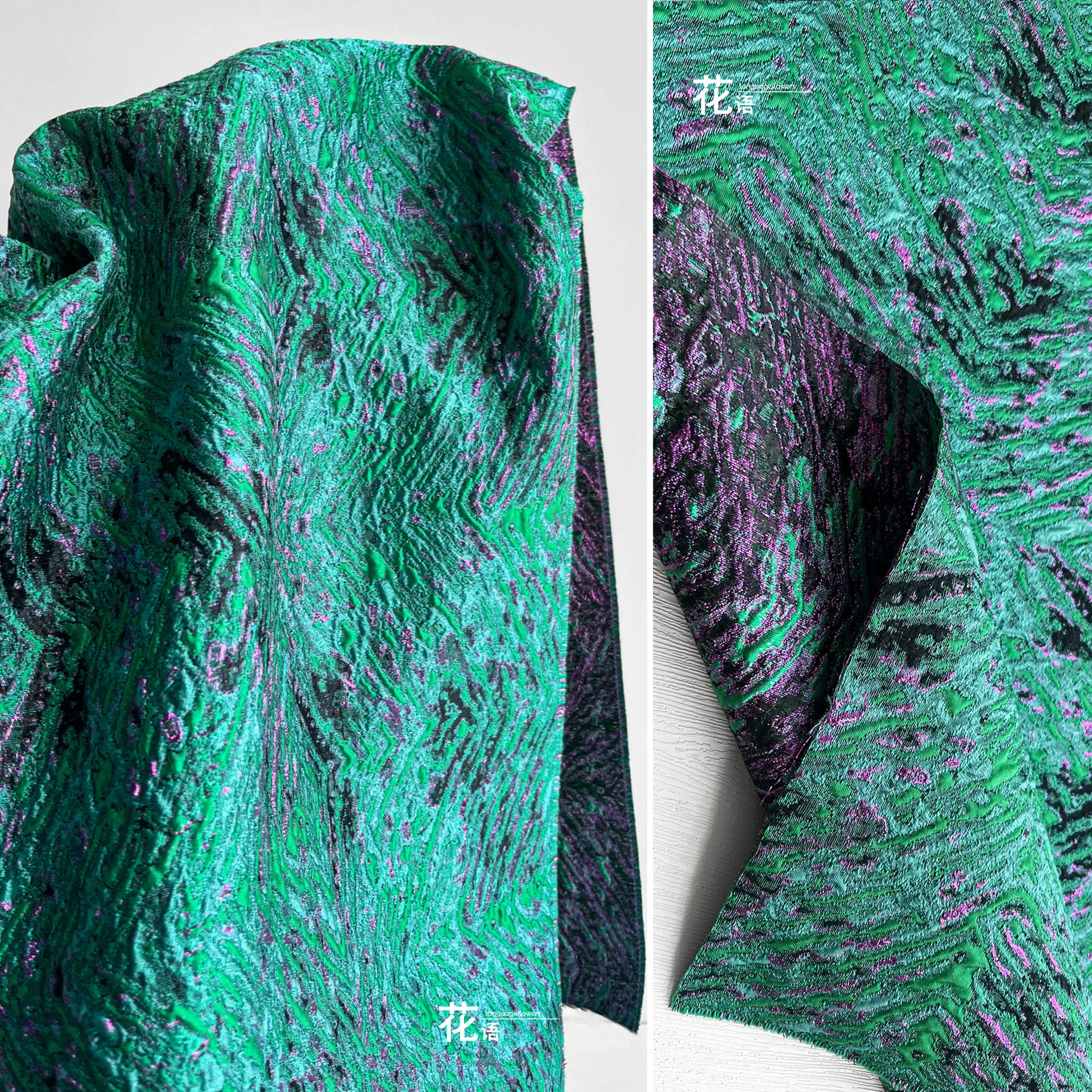 Purple Green Jacquard Designer Fabric Raised Relief for Jackets, Skirts, Dressmaking and Custom Garment Projects