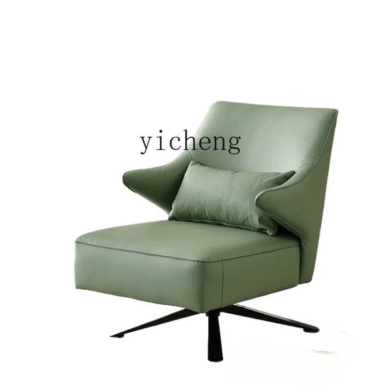 Zf Leather Rotating… - image