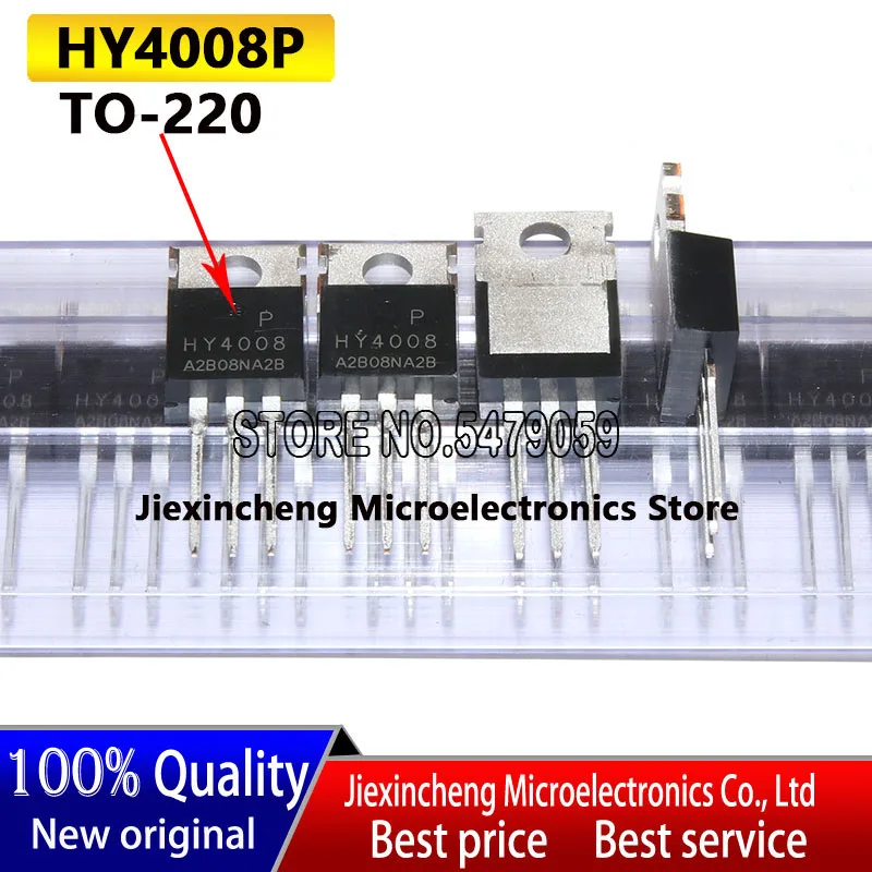 10PCS HY4008P HY4008 TO-220 트랜지스터 200A 80V N 채널 100% 새로운 원본