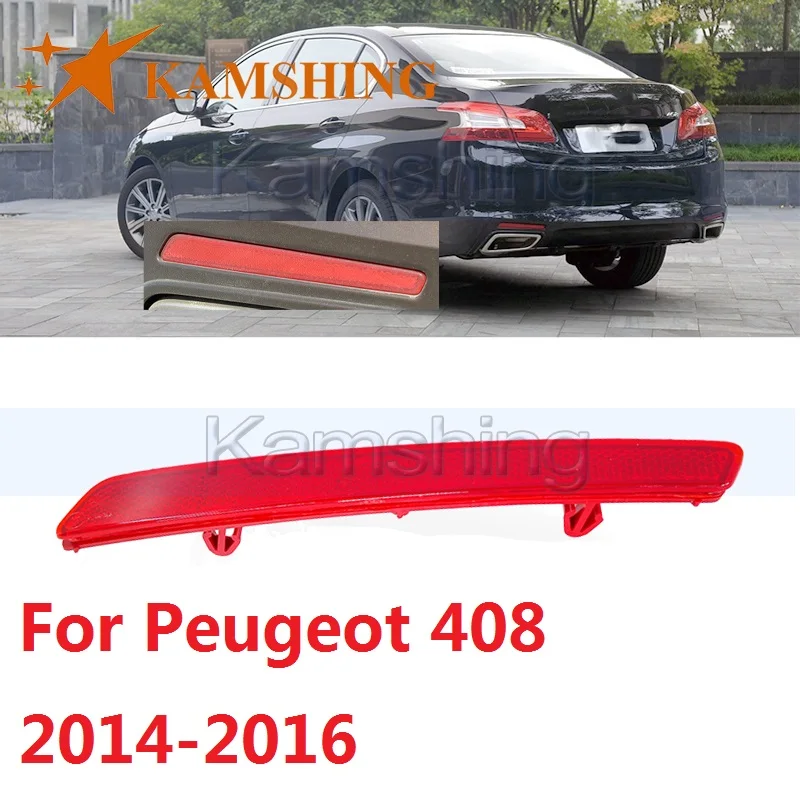 

Фонарь заднего бампера для Peugeot 408 2014 2015 2016