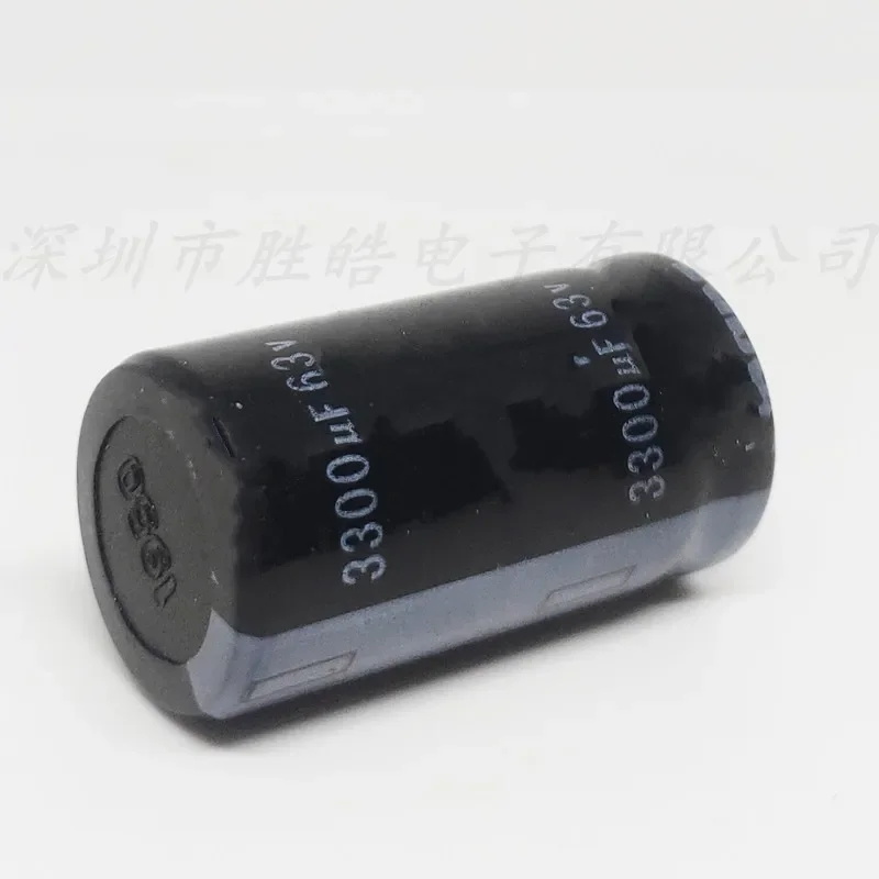 Capacitor eletrolítico de alumínio, série de pés duros, 63V3300UF, 63V3300UF, 22x45mm, 3pcs