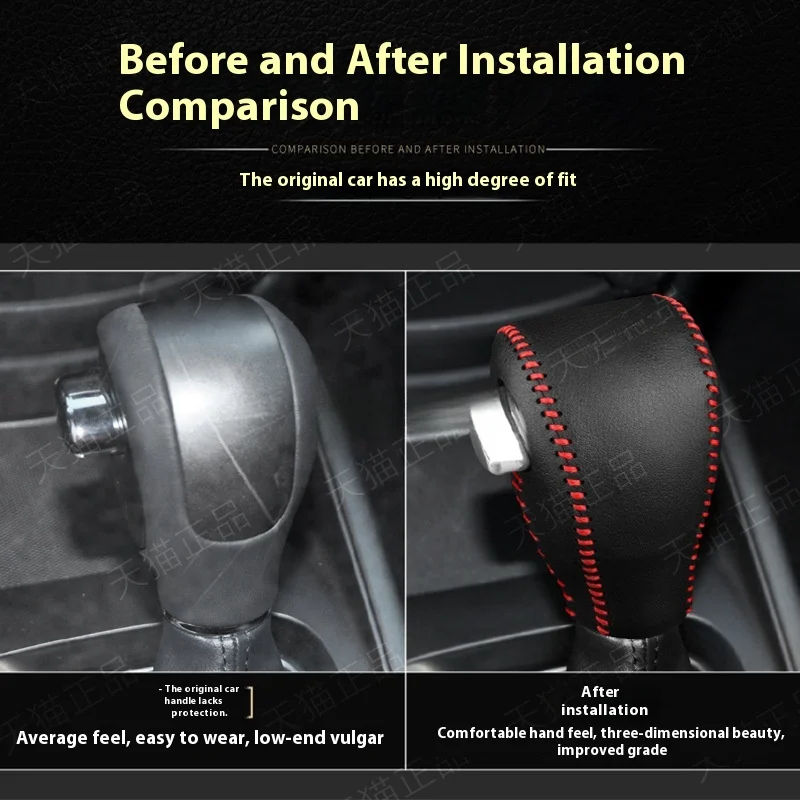 Leather Car Gear Head Shift Knob Cover Fit for Kia soul Automatic Shift Knob Collars Accessories