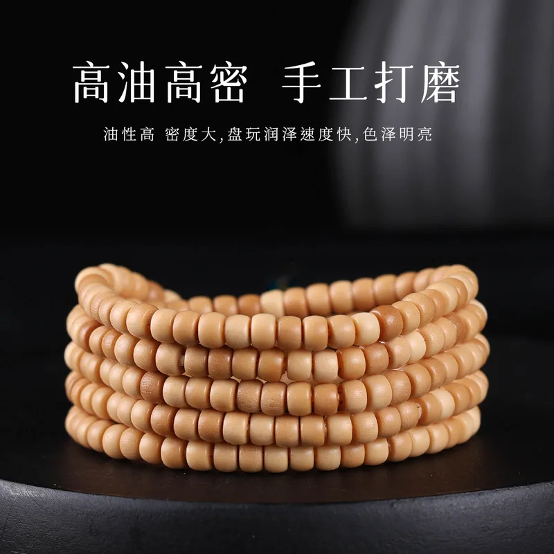 Hainan White Jade Bodhi Bracelet Weathered Straight-Cut Long Strand Handheld Buddhist Prayer Beads Semi-Finished Br