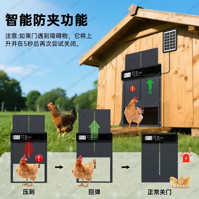 Auto Solar Chicken Coop Door Light Sensitive Timing Control LCD Screen Automatic Lift Gate for Farm Backyard Poultry House