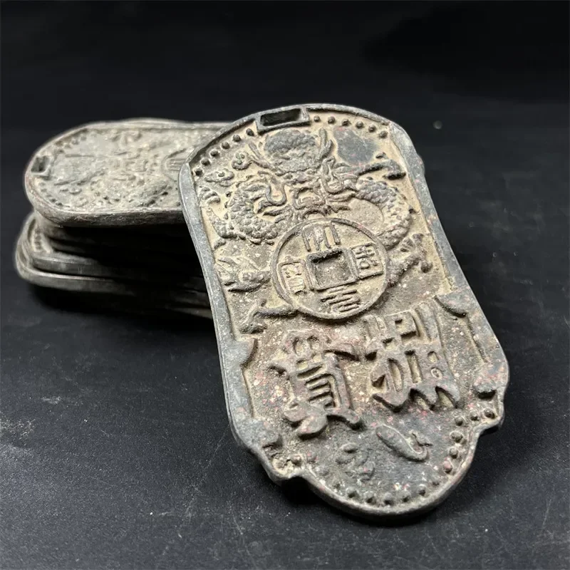 Retro Collection of Yuan Dynasty Coin Plaques Ancient Currency Crafts and Ornaments