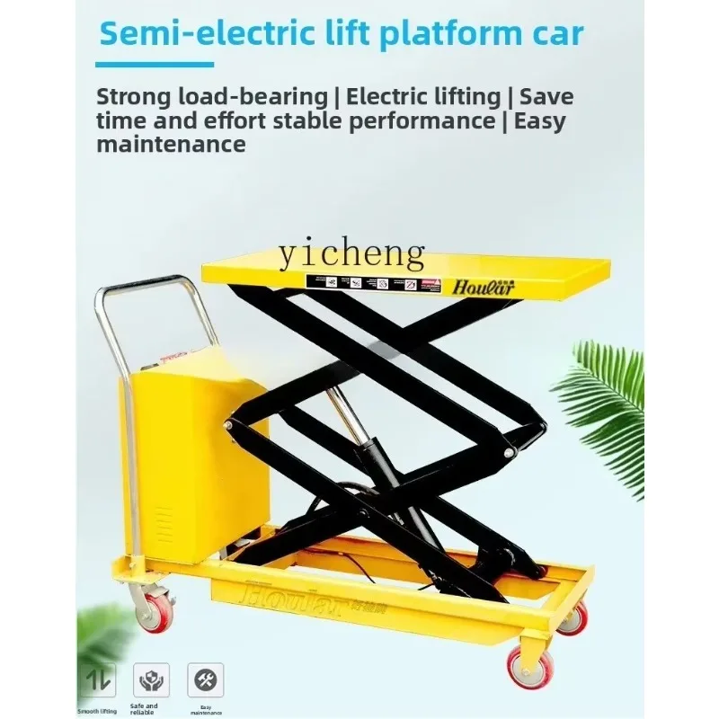 Q-2  Mobile Electric Hydraulic Lifting Platform Car Manual Lifting Car Fixed Lifting Platform