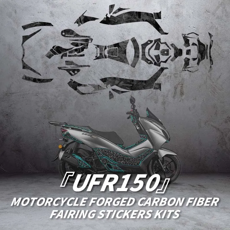 

For HAOJUE UFR150 2025 Style Accessories Exclusive Research And Development 5D Printing Forged Carbon Fiber Protective Sticker