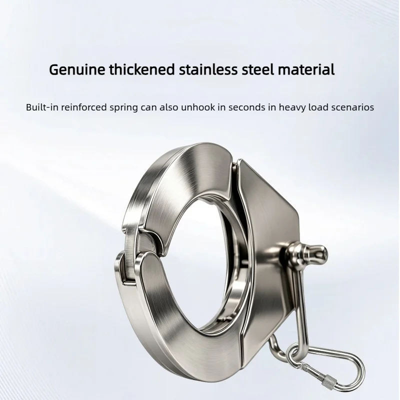 Fully Enclosed Automatic Release Mechanism – Thickened Stainless Steel Wide-Opening Hook – Drone Payload Delivery Accessory