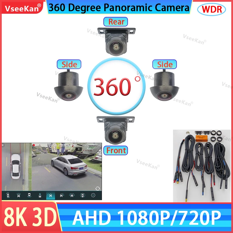 AHD 1080P 3D 360°Panoramic Car Camera  Surround View Right/Left/Front/Rear View Camera for Android Auto Radio WDR technology