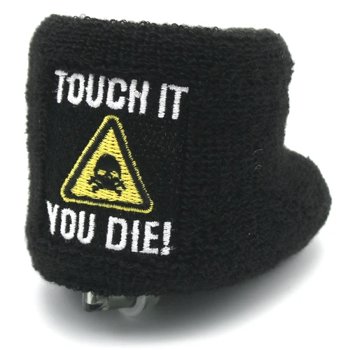 שינוי והגנה