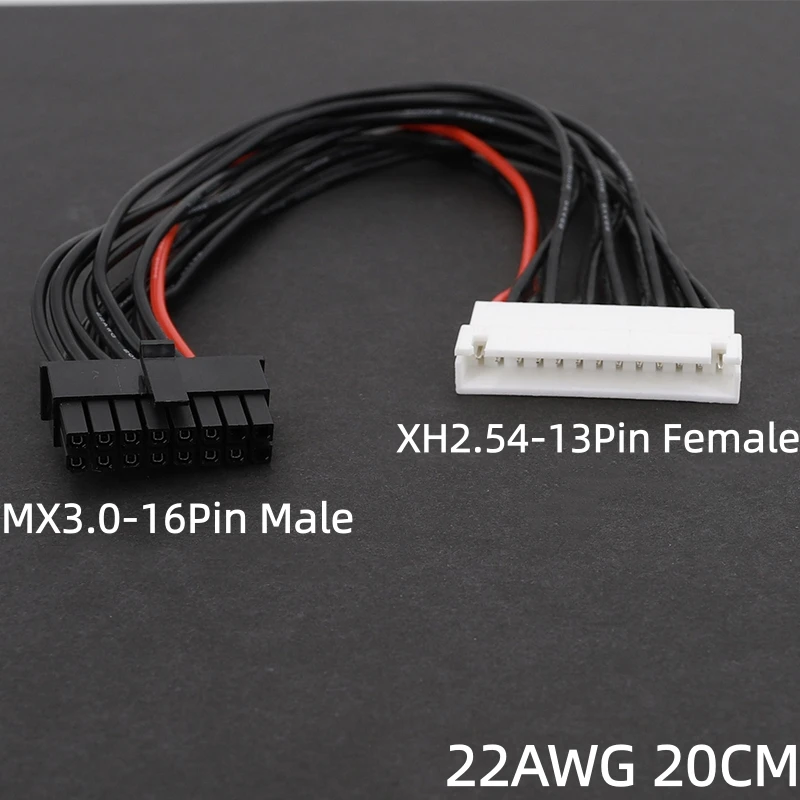 12S plant protection machine drone charging transfer balance extension cable Grignard European charge square battery sky charger