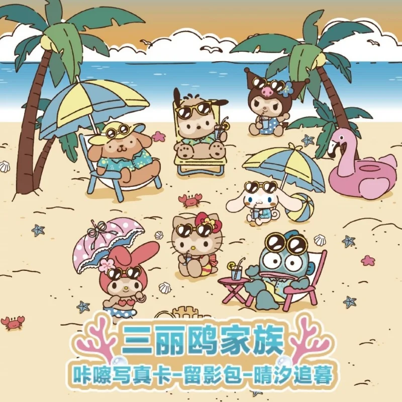In Stock Kayou×Sanrio Characters Collectible Cards Beach Series Photo Trading Toys Cards Pack Surprise Toys Card