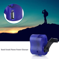 Hand Crank Power Charger Outdoor Emergency Manual Generator for Mobile Phone