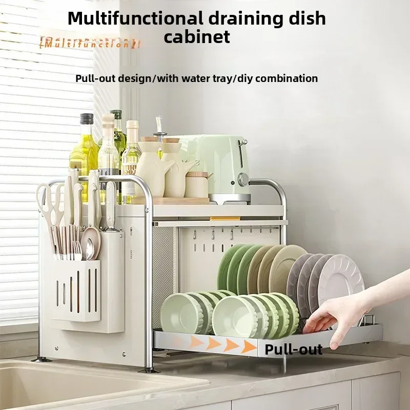 Multi-functional Countertop Cupboard Bowl Rack Pull-out Dish Plate Drain Shelf Sink Drain Basket