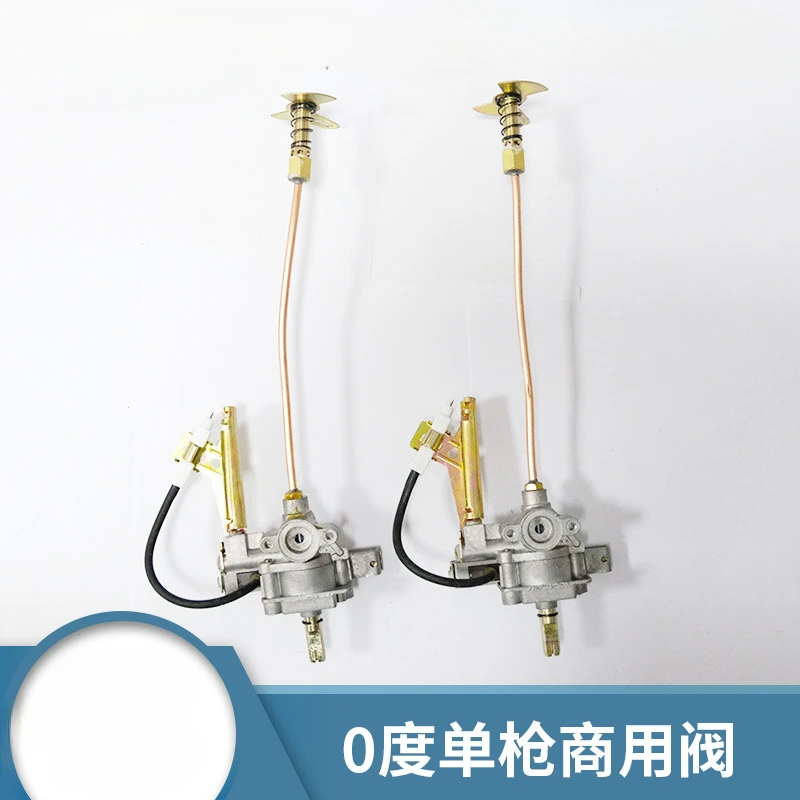 Bench Top Gas Stove Body Boiler Stove Gas Stove Ignition Assembly Commercial Gas Valve BBQ Valve