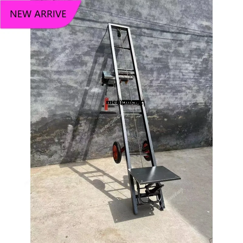 

Складная платформа M138 для подъема кирпича на стройплощадках, электрический мобильный погрузчик, автомобильный подъемник для грузов