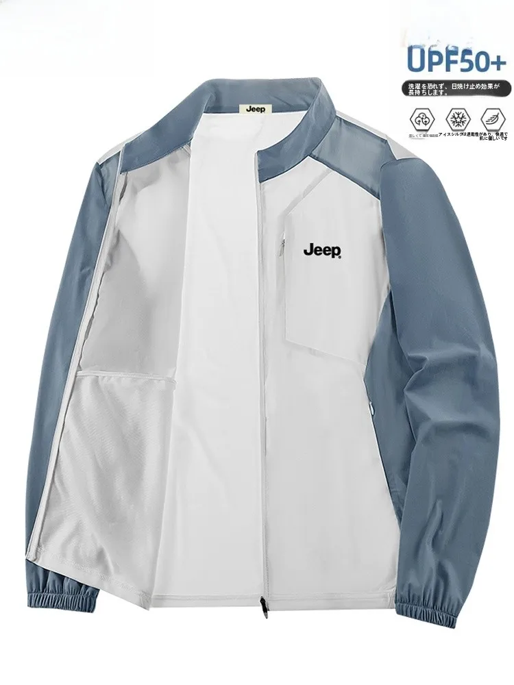 vetements-de-sport-pour-hommes-en-soie-glacee-a-sechage-rapide-respirants-protection-solaire-peche-protection-uv-manches-longues-fermeture-eclair