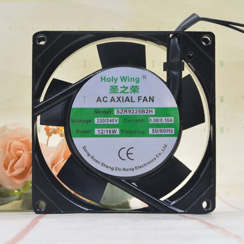 

H HOLYWING SZR9225B2H 220/240V 0.08/0.10A 12/16W metal fan