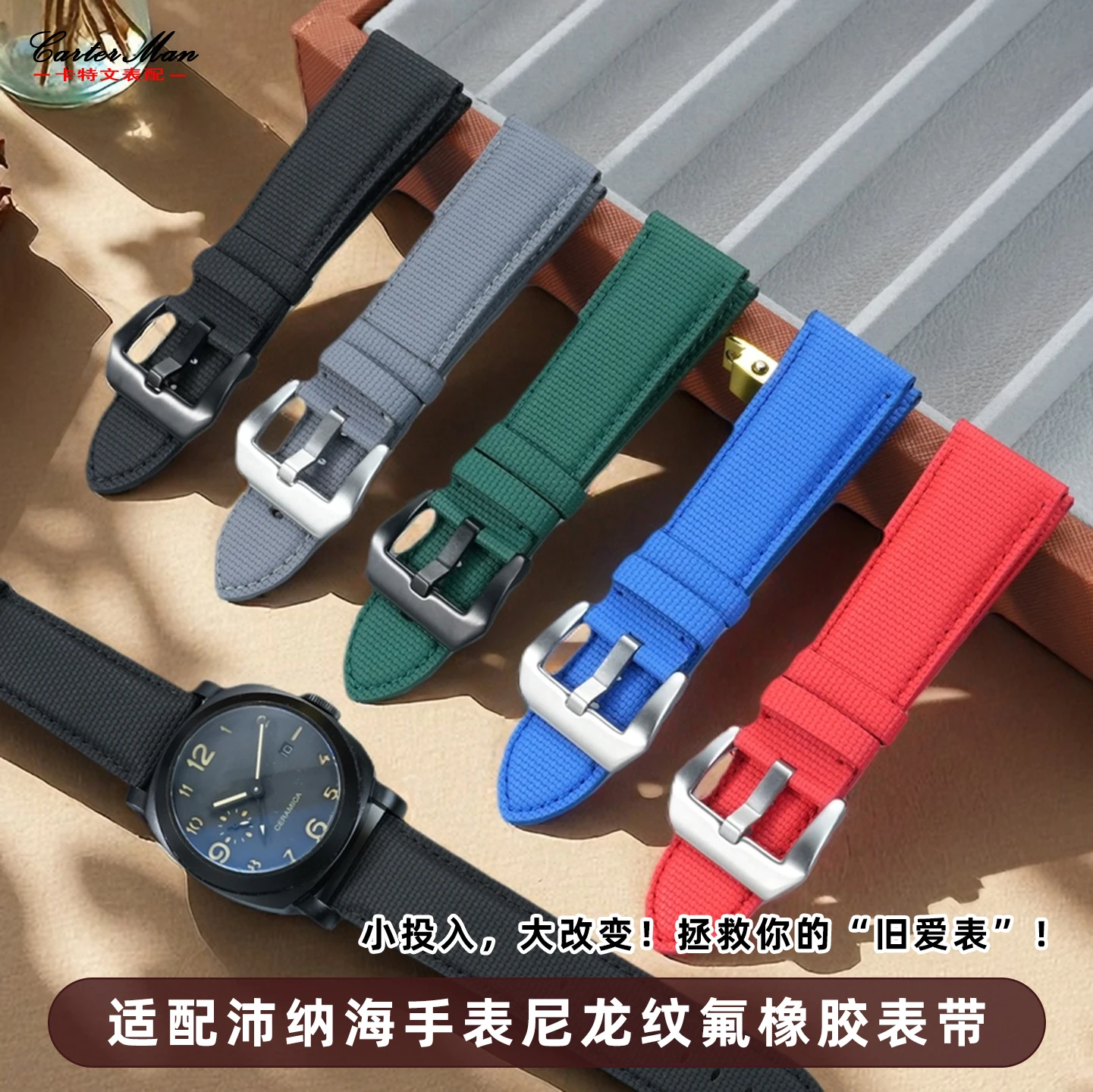 

For Panerai Lumino Submarine Series Waterproof Fat Sea Fluororubber Watch Strap PAM616/441/312 Wristband 22mm 24mm 26mm belt