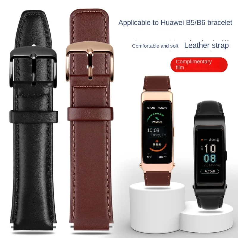 16mm 18mm For HUAWEI B7 B6 Bracelet Cowhide Leather strap b6/b5 Quick release smartwatch bracelet Replacement Brown wristband