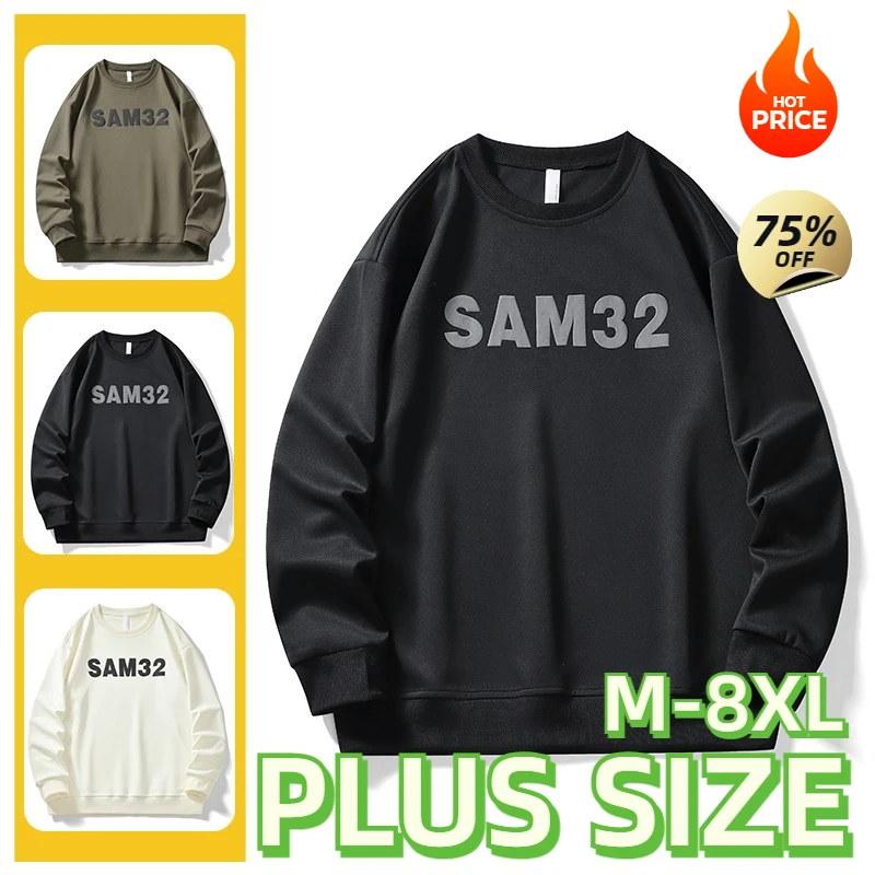 Plus Size Men's Sweatshirt Black Autumn and Winter  American Street Fashion Long T-shirt M-8XL Retro Loose Design Pullover 7XL