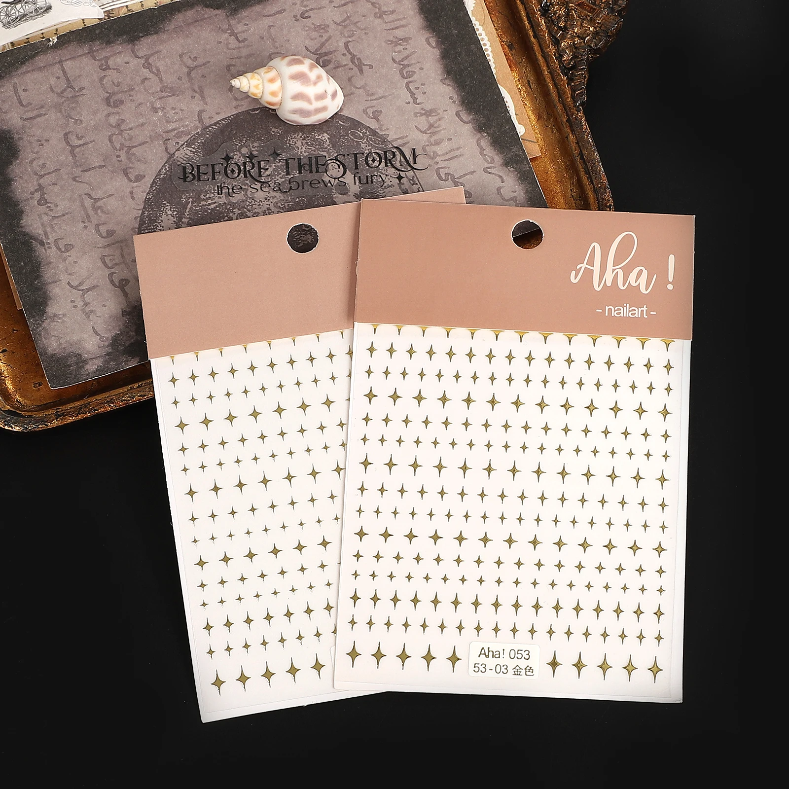 2 Pcs/set Vintage Gold Star Landscape PET Sticker Creative DIY Journal Material Collage Scrapbooking Stationery