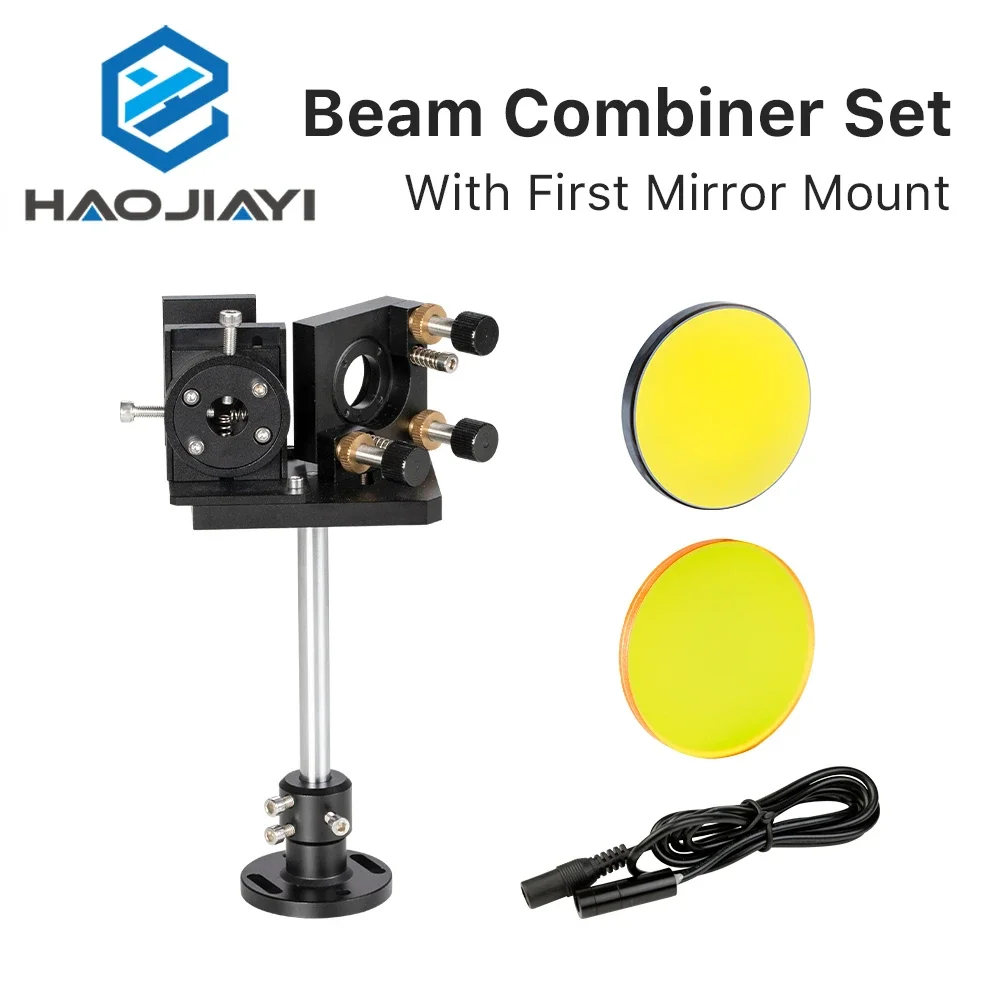 Beam Combiner Set 25mm Laser Beam Combiner +Mirror Mount + Laser Red Pointer for CO2 Laser Engraving Cutting Machine