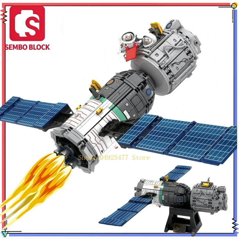 SEMBO Block City Space Spacecraft Assembly Aerospace Spaceship Building Blocks Space Station Bricks Astronaut Toys Xmas Gift