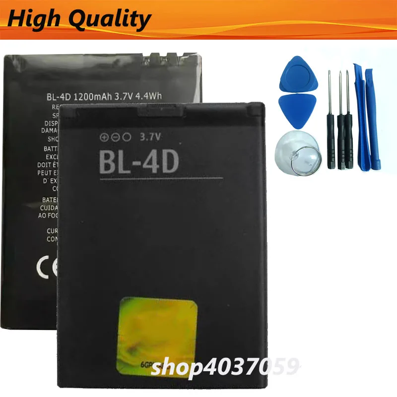 High Quality Flat B… - image