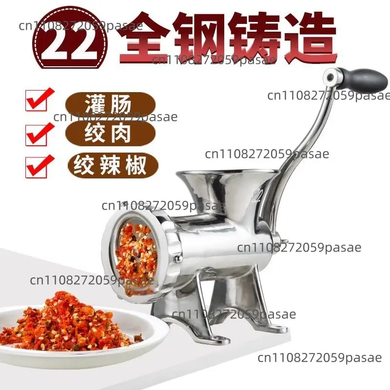 Household Desktop All-stainless Steel Manual Meat Grinder, Minced Meat Sausage Machine, Commercial Meat Grinder